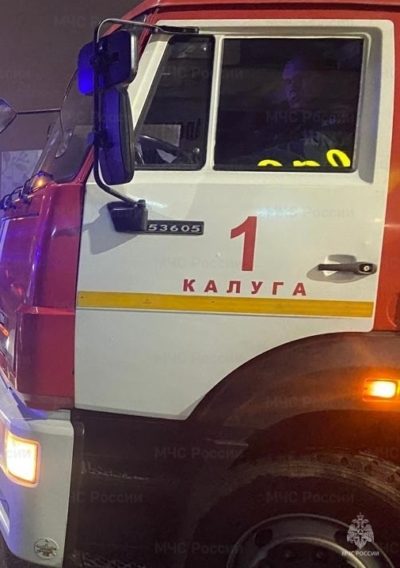 Курильщика убила непотушенная сигарета