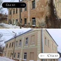 В Калуге завершился капремонт еще одного дома-памятника