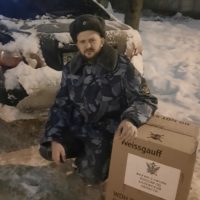 Калужские сотрудники УФСИН отправили гумпомощь в детский сад Донецка