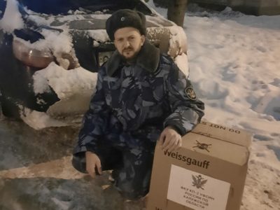 Калужские сотрудники УФСИН отправили гумпомощь в детский сад Донецка