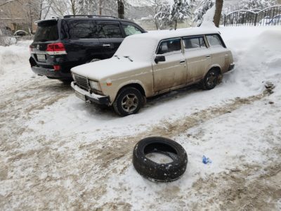 За место под солнцем