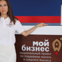 Агентство развития бизнеса попало под укрупнение Агентство развития бизнеса попало под укрупнение