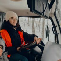 Утренняя смена Утренняя смена