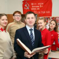 Наука мечтать и верить в себя Наука мечтать и верить в себя