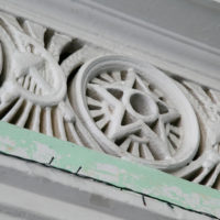 История в камне