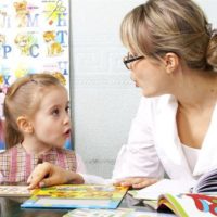 Научить говорить правильно Научить говорить правильно