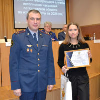 Нашего корреспондента наградили за высокий профессионализм