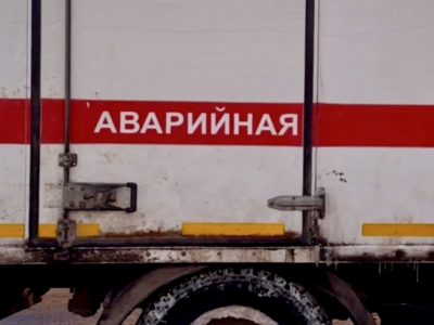 Дмитрий Денисов: работы на теплотрассе завершены