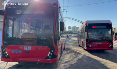 В Калуге выйдут на линию еще три новых троллейбуса