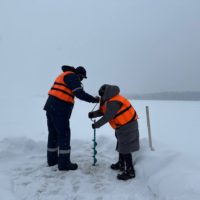 Обманчивый лёд