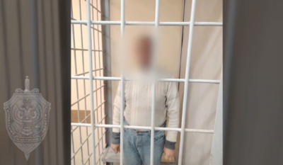 Калужанин попал под следствие за призывы к свержению правительства