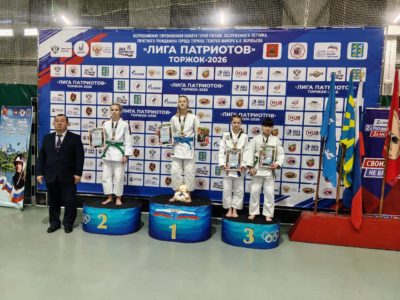 Калужские дзюдоисты отличились на Всероссийских соревнованиях