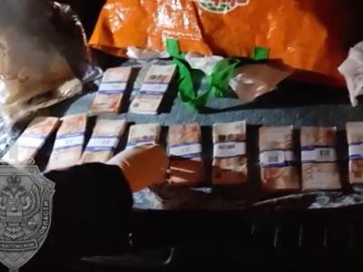 Двух сотрудников госучреждения задержали при получении 5,5 миллиона рублей Двух сотрудников госучреждения задержали при получении 5,5 миллиона рублей