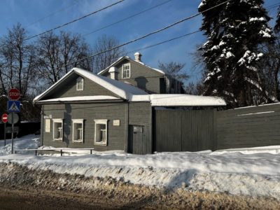 Дому-музею Циолковского предстоит ремонт