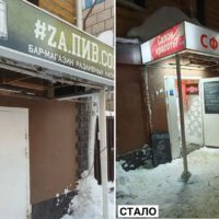 Поэтапная работа Поэтапная работа