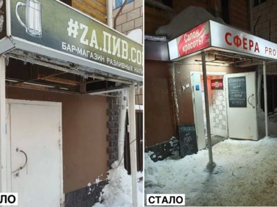 Поэтапная работа Поэтапная работа