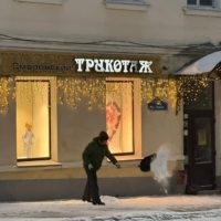 Городские власти Калуги намерены «подзакрутить гайки»