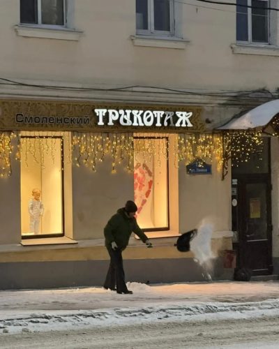 Городские власти Калуги намерены «подзакрутить гайки» Городские власти Калуги намерены «подзакрутить гайки»