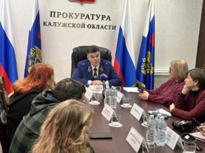 На страже прав граждан На страже прав граждан