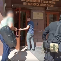 В Калужской области раскрыто убийство 28-летней давности