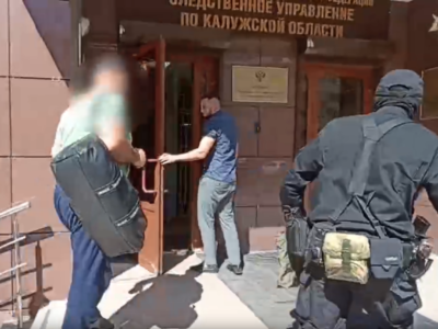 В Калужской области раскрыто убийство 28-летней давности