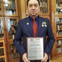 Педагог из Калужской области стал лауреатом Национальной премии «Признание» Педагог из Калужской области стал лауреатом Национальной премии «Признание»