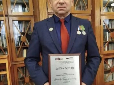 Педагог из Калужской области стал лауреатом Национальной премии «Признание» Педагог из Калужской области стал лауреатом Национальной премии «Признание»