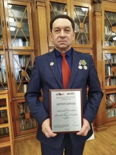 Педагог из Калужской области стал лауреатом Национальной премии «Признание»