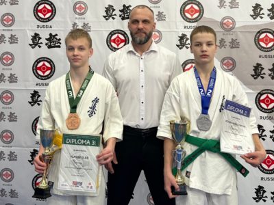 Калужские каратисты завоевали медали на международных соревнованиях Калужские каратисты завоевали медали на международных соревнованиях