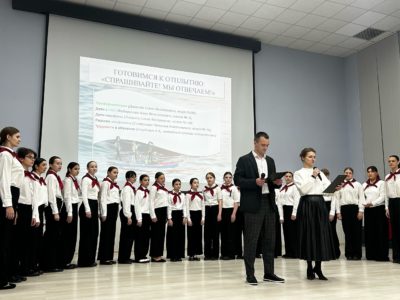 На родительском форуме в Калуге обсудили безопасность подрастающего поколения