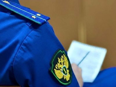 Под Калугой будут ликвидированы три котлована с химическими отходами