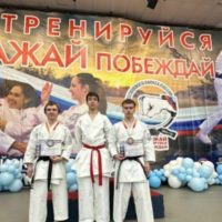 Калужские каратисты отличились на Всероссийском турнире