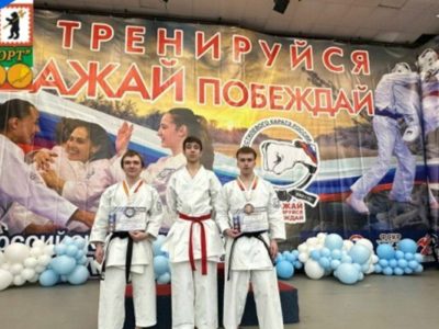 Калужские каратисты отличились на Всероссийском турнире