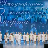 Калужанок поздравили с Международным женским днём