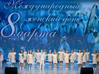 Калужанок поздравили с Международным женским днём