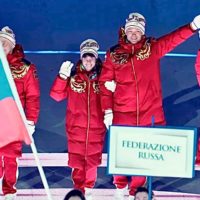 Форму для российской сборной на Паралимпиаде в Италии сшили в Калуге