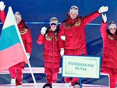 Форму для российской сборной на Паралимпиаде в Италии сшили в Калуге