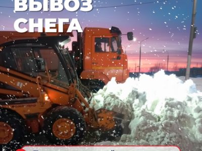 Калужских водителей просят не парковаться на некоторых улицах