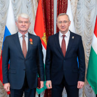 Владислав Шапша вручил награды