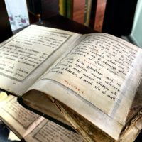 14 марта в России отмечается День православной книги