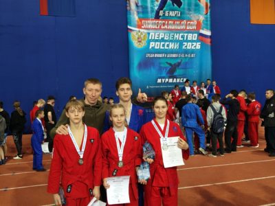 Калужские бойцы завоевали медали на первенстве России
