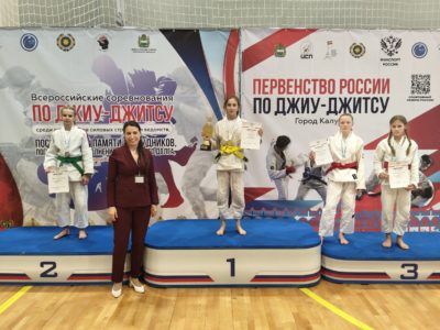 Калужанка представит Россию на первенстве мира по джиу-джитсу Калужанка представит Россию на первенстве мира по джиу-джитсу