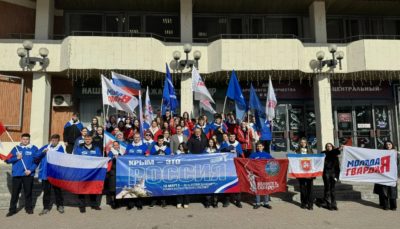 Дмитрий Денисов: «12 лет вместе!»