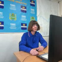 «Алло, это служба спасения?»