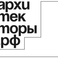 Открылся прием заявок на участие в программе «Архитекторы.рф»