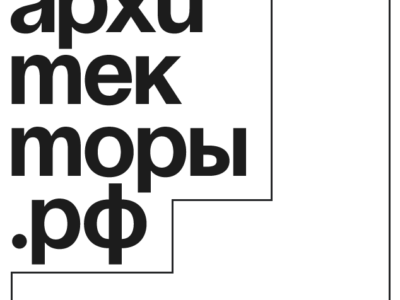 Открылся прием заявок на участие в программе «Архитекторы.рф»