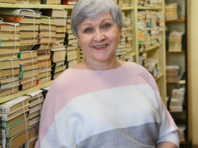 С любовью к слову С любовью к слову