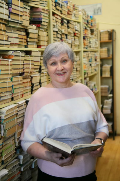 С любовью к слову С любовью к слову