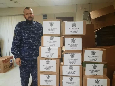 Сотрудники КП-2 собрали гумпомощь для бойцов СВО Сотрудники КП-2 собрали гумпомощь для бойцов СВО