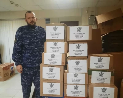 Сотрудники КП-2 собрали гумпомощь для бойцов СВО Сотрудники КП-2 собрали гумпомощь для бойцов СВО